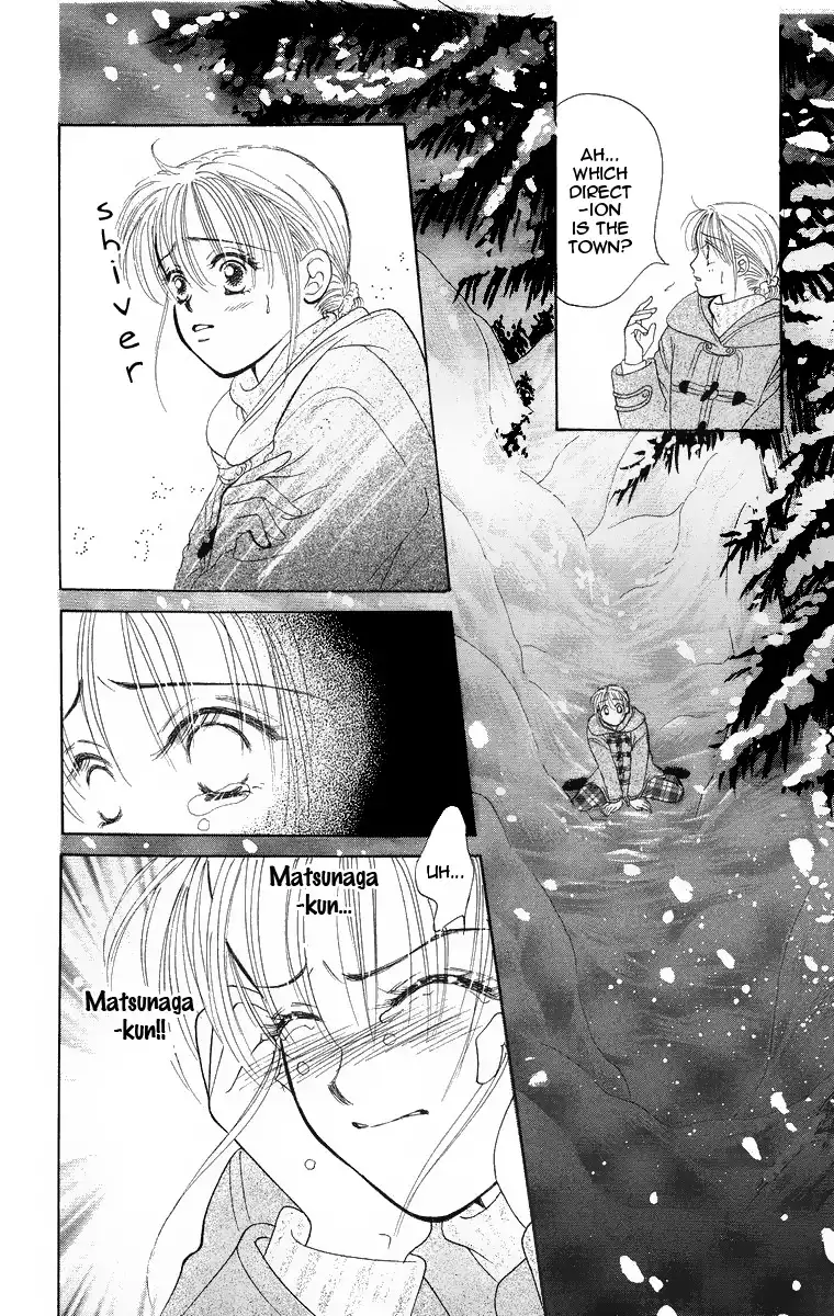 Miyasaka Kaho Kessakushuu Chapter 4 27